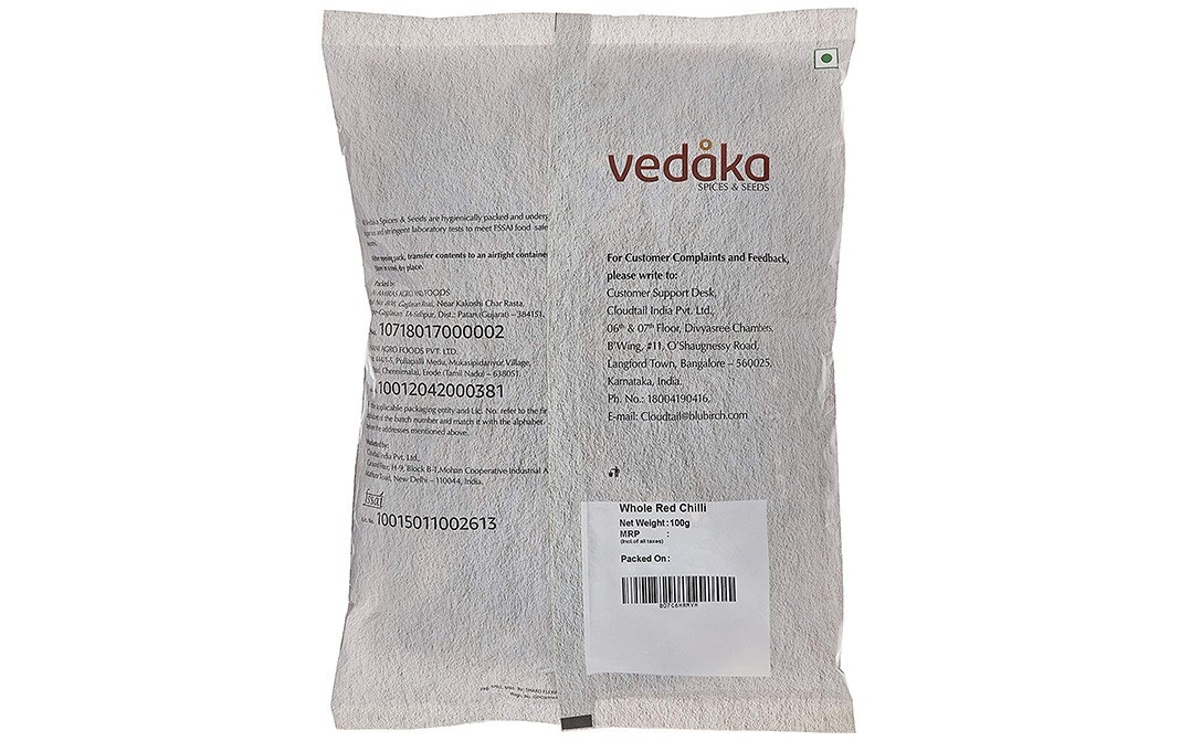 Vedaka Red Chilli (Lal Mirch)    Pack  100 grams